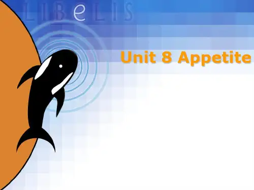 李观仪新编英语教程第六册unit 8 appetite