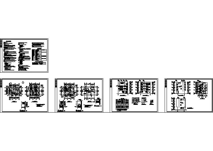 平屋顶4层独栋别墅建筑和结构cad施工图（含效果图）