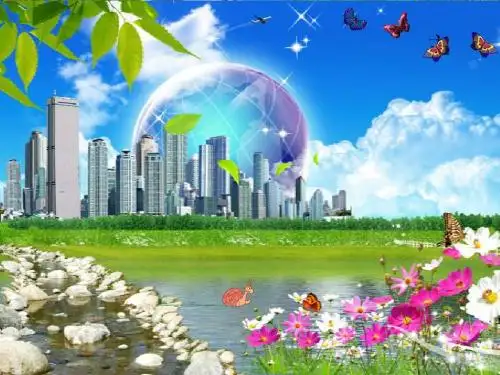 人教版五年级数学下册第四单元_分数的产生和意义_课件