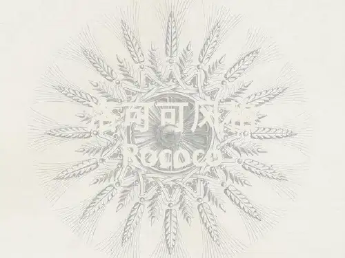 洛可可风格赏析 ppt课件