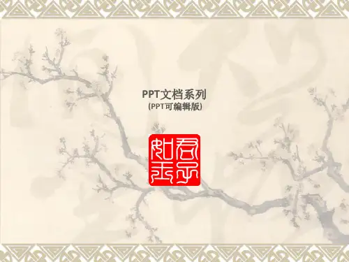 分散染料及其染色