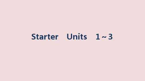 Starter++Units+1～3+复习课件+2023-2024学年人教版英语七年级上册