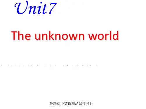 牛津深圳版八年级英语下册《Unit 7 The unknown world》课件：Listening and speaking
