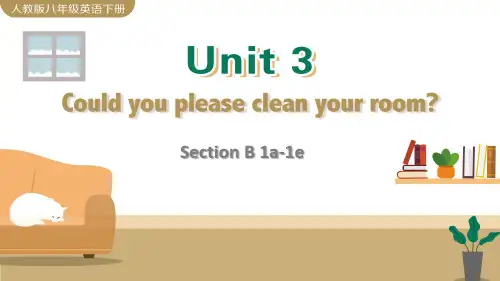 新人教版英语八年级下册《Unit 3 Section B 1a-1e》课件