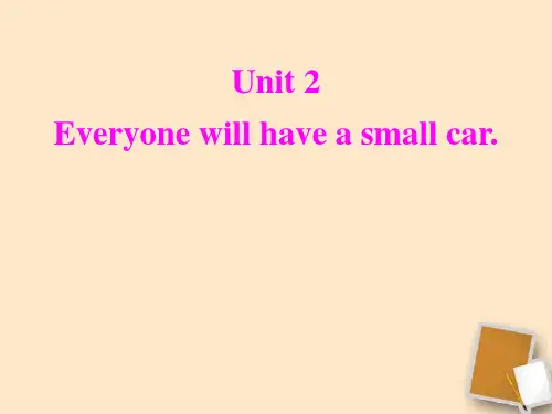 七年级英语下册 Module 4 Life in the future Unit 2 Everyon