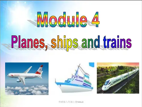 外研版八年级上册M4U2 ppt课件