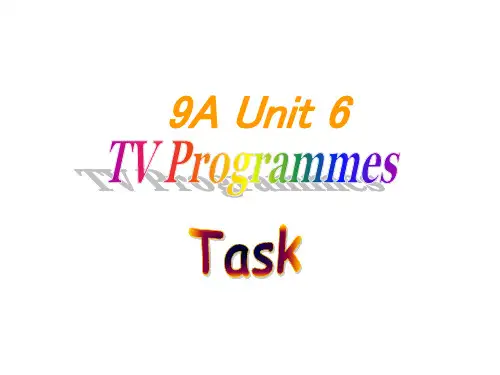 2020年牛津译林版英语初三上册(9A)Unit6Task课件