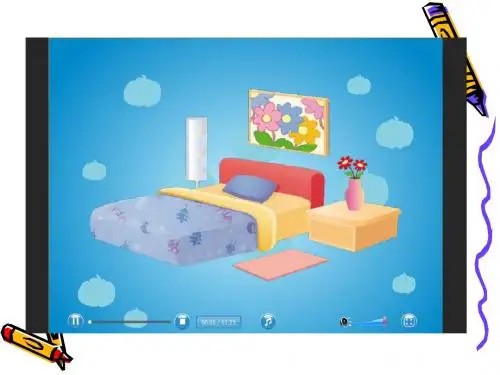 【最新版】牛津译林版四年级英语上册《Unit 5 Our new home》精品课件