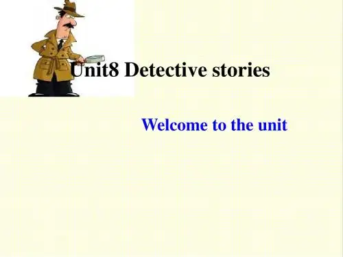 最新译林牛津版英语九年级上册Unit8 Detective stories Welcome to the unit公开课课件