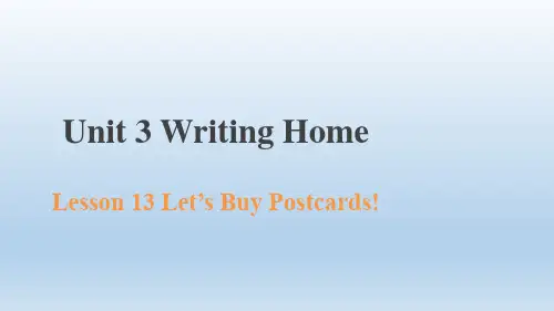 Unit3Lesson13Let’sBuyPostcards!(课件)冀教版英语五年级下册