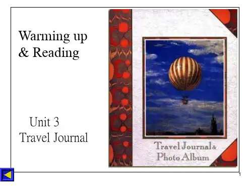 人教版高中英语必修一unit3-travel-journal课件