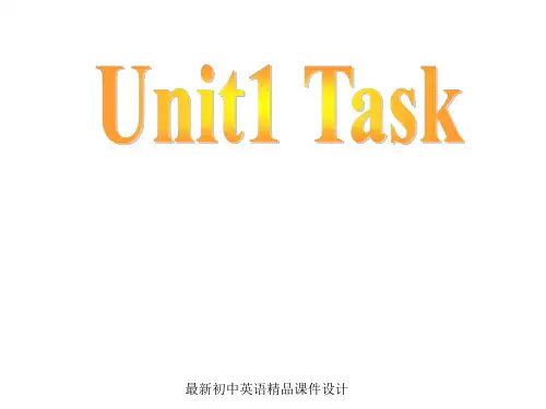 最新牛津译林版七年级英语上册 Unit 1 This is me Task课件 (1)