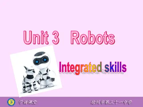译林9年级英语 9B u3Integrated skills
