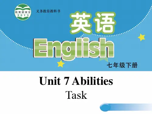 牛津译林版七年级下册英语 Unit 7 Abilities Task 2