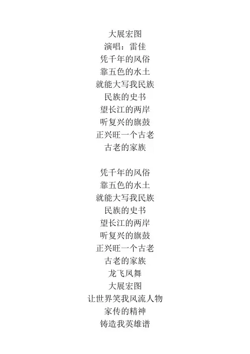 数学教师个人校本研修计划