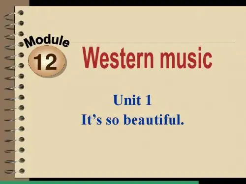 外研版七年级英语下册：Module 12 ,u1第一课时