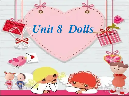 2021年译林版英语四年级上册 Unit 8 Dolls第一课时课件