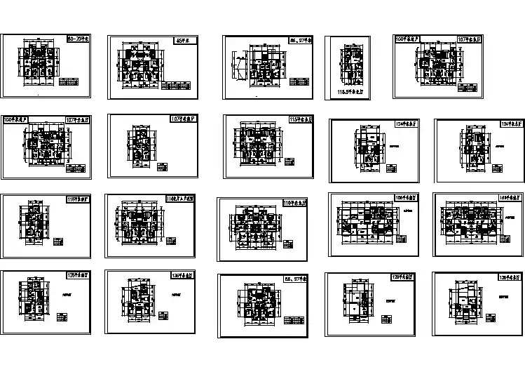 20种多层住宅建筑施工CAD设计方案图纸