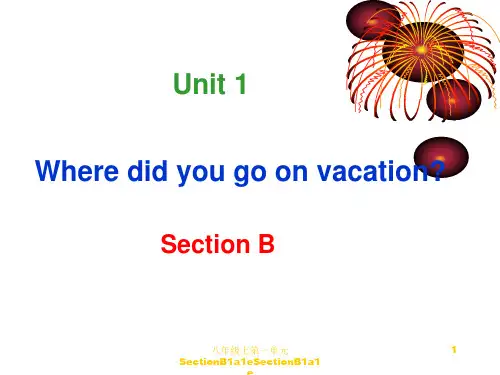 八年级上第一单元SectionB1a1eSectionB1a1e-PPT