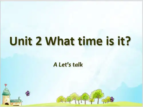 人教PEP四年级下册英语精品ppt：Unit 2教学(全) (31张)PPT-完美版