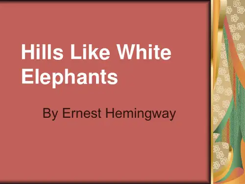 Hills Like White Elephants赏析