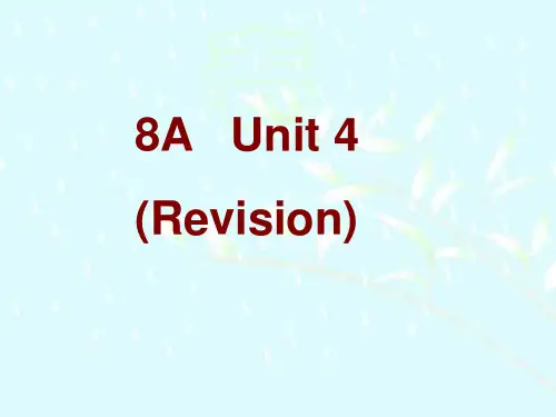 八年级上Unit4 复习课件