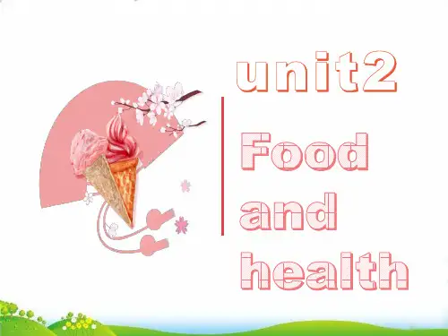 六年级下册英语-unit2 Food and health PPT名师课件join in 剑桥英语