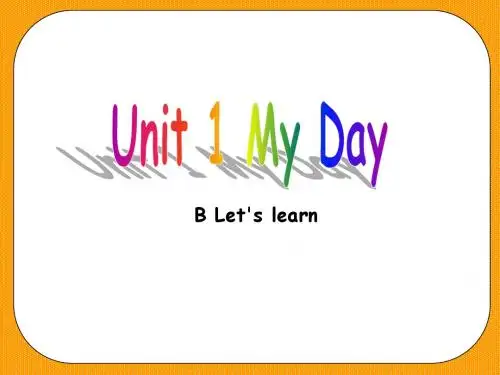 新版pep小学英语五年级下册unit1BLet's learn
