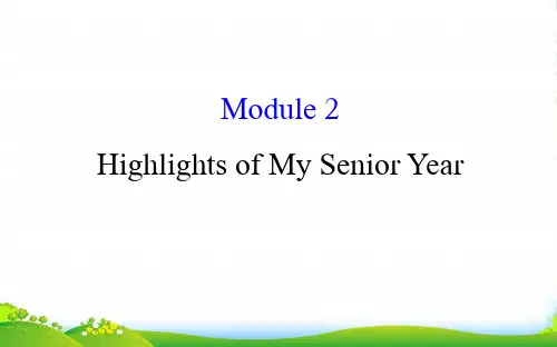 高考英语(外研版)一轮复习课件：选修7+Module+2