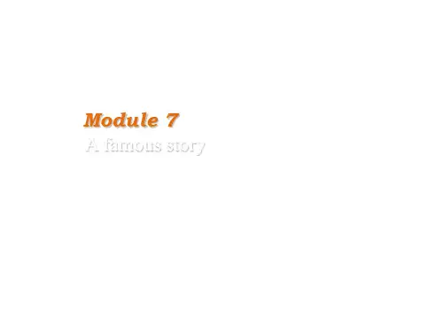 2019秋外研版八年级英语上册课件：Module 7 Unit 1(共18张PPT)
