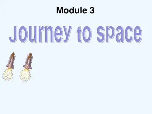 八年级英语上册-Module-3-Unit-1-Has-it-arrived-yet课件-外研版
