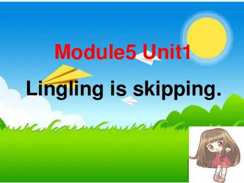 外研版二年级英语下册Module5Unit1Linglingisskipping课件2