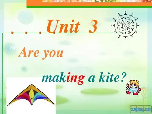 湘教版小学英语四年级下unit3课件