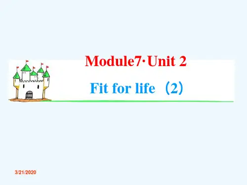 英语选修Ⅶ牛津译林版Unit2名师复习课件2(共46张)