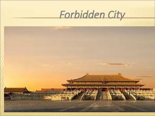 中国故宫(紫禁城)英文版详细介绍
