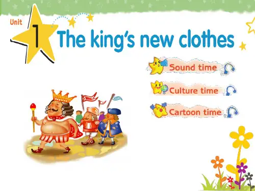 六年级上册英语(牛津译林版)Unit1 The king's new clothes(第3课时)课件