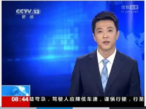 能源资源的开发