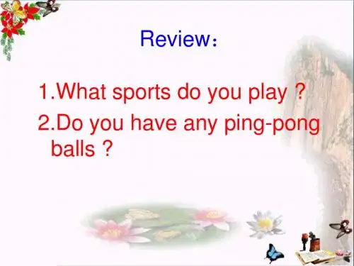 六年级英语下册Lesson2《Atthesportsshop》 优秀课件4(新版)冀教版(三起)