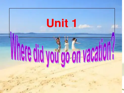 人教版初中英语八年级上册Unit 1 Section B  2a---2d(共15张PPT)