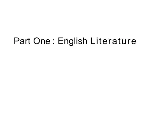 英美文学选读Literature