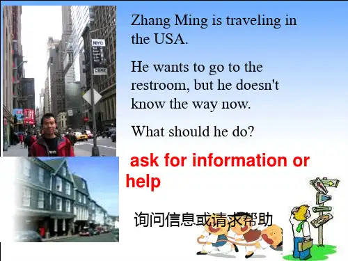 人教 英语 九年级全一册 Unit3 Section A1a-1c (共33张PPT)