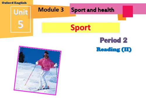沪教版(牛津)九年级英语下册Unit 5 Sport - Period 2  公开课PPT课件