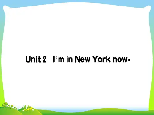 外研版五年级英语下册Module10Unit2I’minNewYorknow课堂课件.ppt