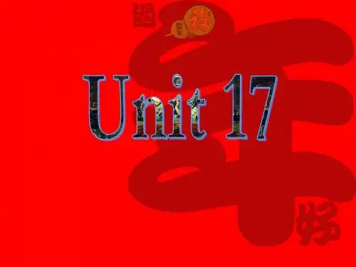 高三第一轮复习之高二Unit17