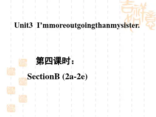 人教版八年级上册英语 Unit 3 Section B (2a-2e)