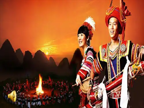 人音版(简谱)九年级上册音乐《瑶族舞曲》(一等奖课件) (1)
