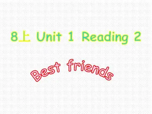 牛津译林版八年级英语上册 Unit1 Reading2 课件(共25张PPT)