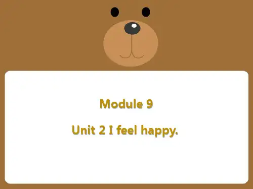最新外研版五年级上册英语Module 9-02 Unit 2精品课件