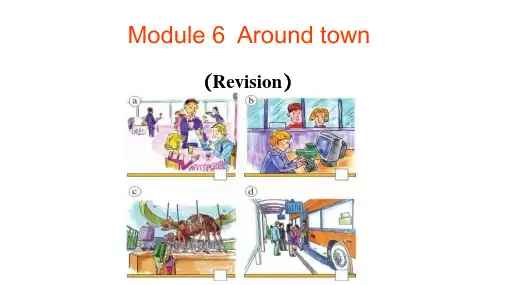 外研版七年级英语下册Module 6 Around town复习课件