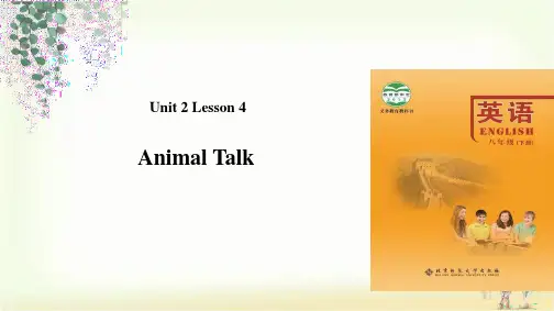 北师大版八年级下册英语课件：Unit 2 Lesson 4
